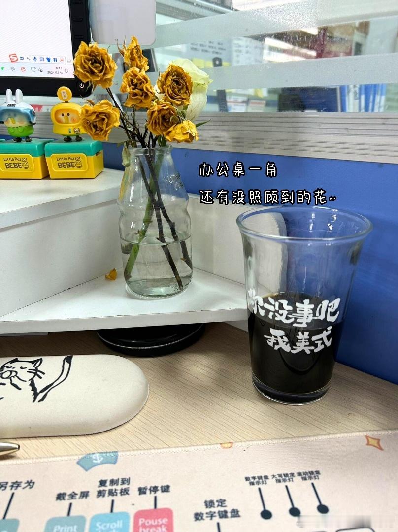 每次旅行结束，都仿佛经历了一场人生的戒断反应？那种沉醉在欢乐中的感觉，让人无法自