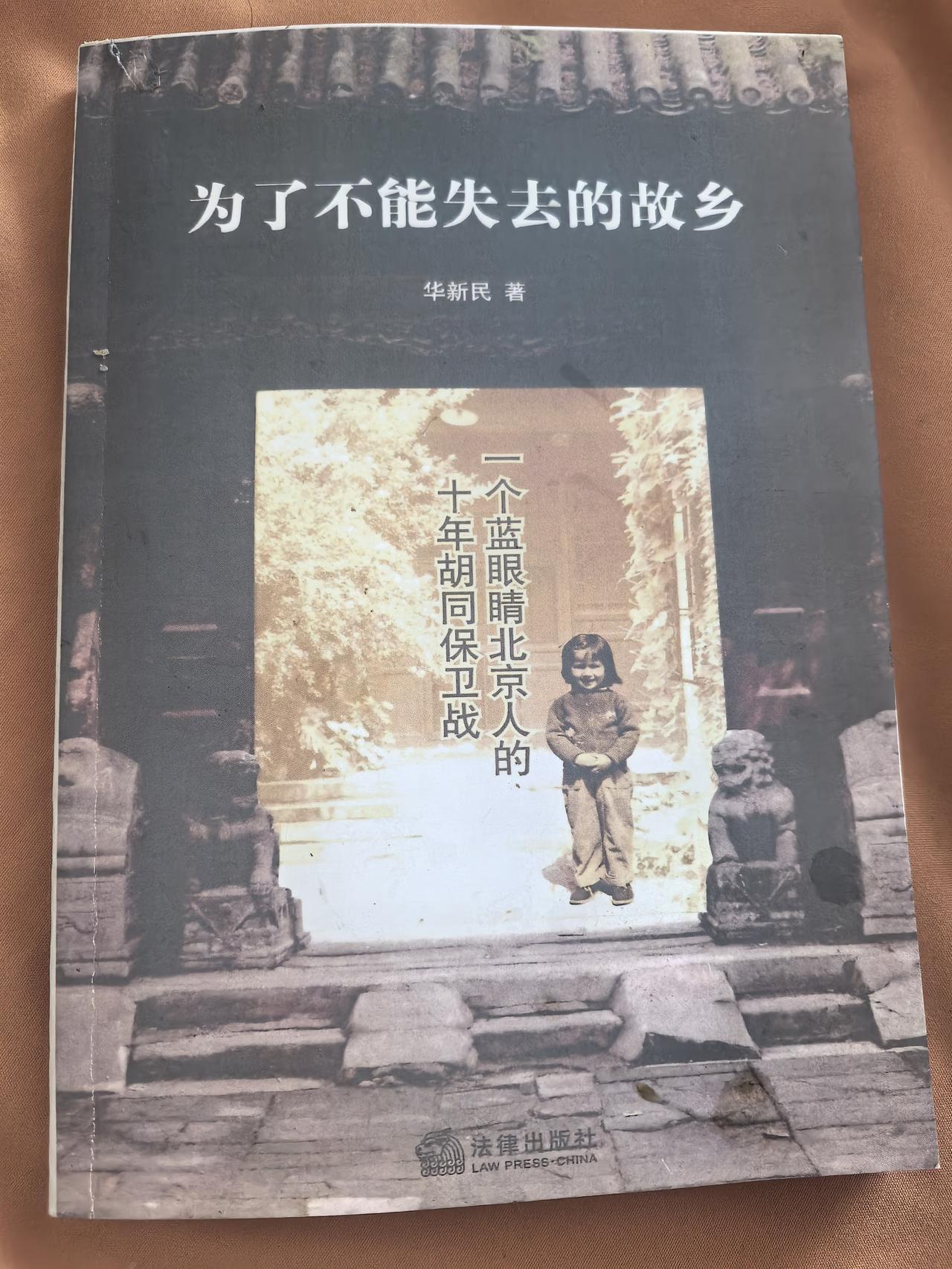守护历史，传承城市精神
在城市的发展浪潮中，高楼大厦如雨后春笋般崛起，而那些承载