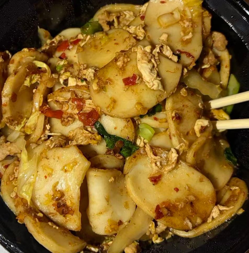 虞书欣 浅吃了几口，鳄要睡觉了，晚安大家 