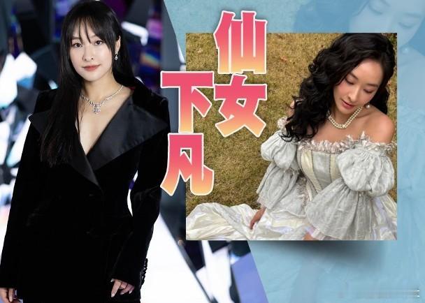 陈滢和黄翠如一样，在最有机会拿奖的年份让步，之后就没运行了～無綫小花陳瀅，不時透