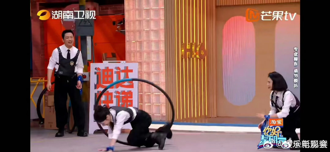 看得出来任敏很努力了 从认真尝试到逐渐摆烂，任敏真的把真实状态全写在脸上！呼啦圈