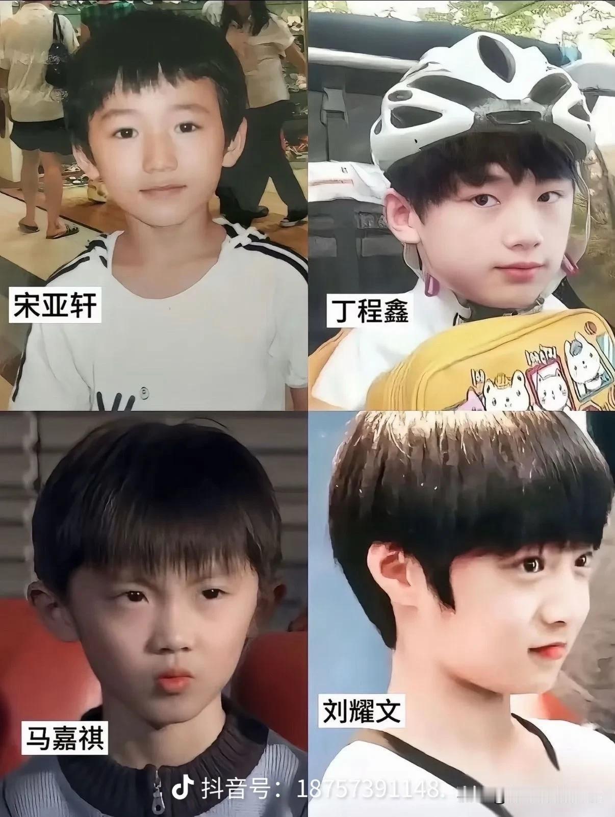明星童年旧照，褪去稚气的小时候，你能认出几位✨
翻看一众男明星儿时照片，稚嫩童真