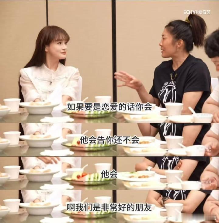冉莹颖推荐蔡少芬上姐姐当家3 笑死，徐梦桃吃瓜吃到轩轩头上，问恋爱没太直白了！冉