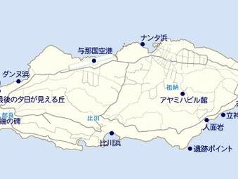 日本将在与那国岛部署导弹，张延廷惊爆：短板很多！
中日关系近期关系紧张，日本将在