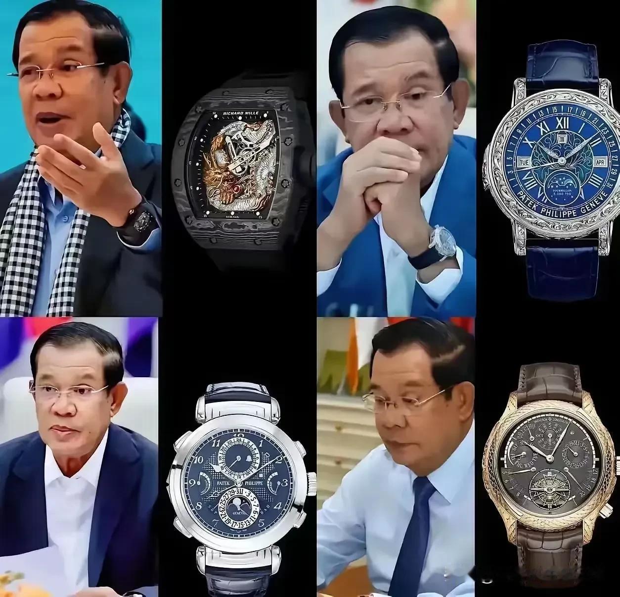 幸好柬埔寨网络不发达，要不然柬埔寨人民看到自己的首相，手腕的手表，几十年换了几十