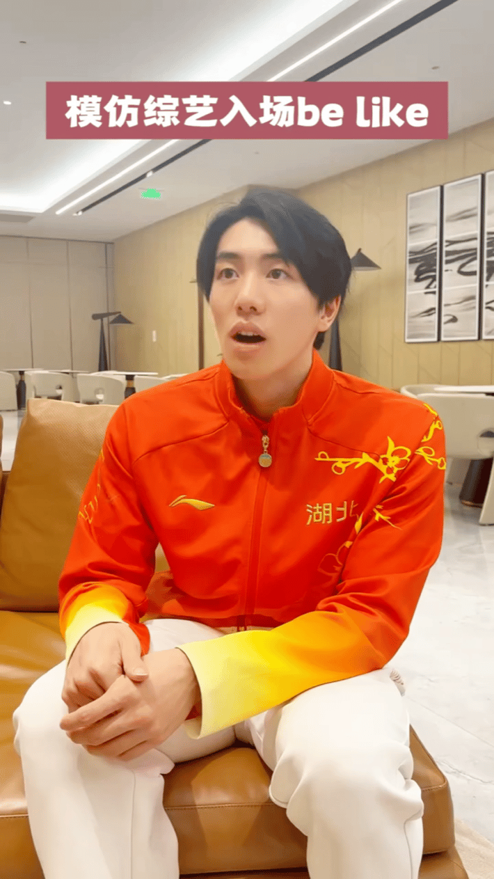 自制表情包👏 