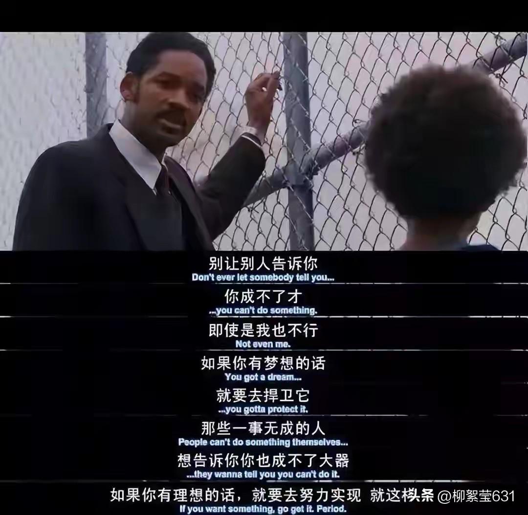 哪五件事一旦说出口就后患无穷？老辈人常念叨："财不露白，话留三分"，年少时总嫌这