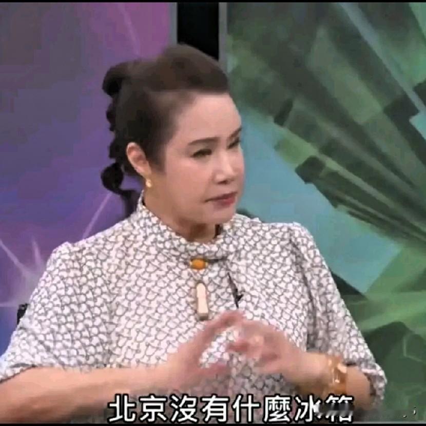 2026年8月，台湾风水师廖美然在《新闻挖挖哇》节目上发表的奇葩言论遭网友嘲讽。