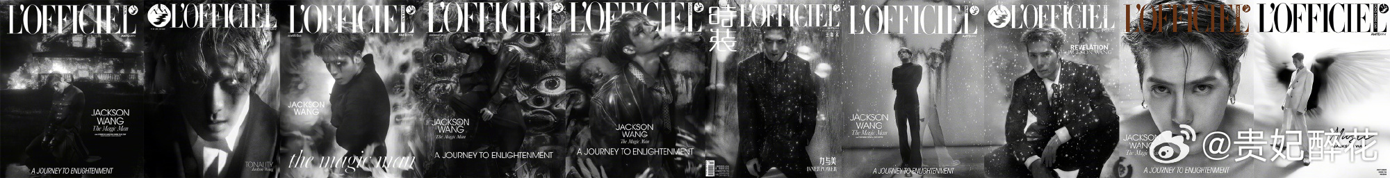 王嘉尔  L'OFFICIEL 七月刊封面人物，以他全新专辑“MAGICMAN 