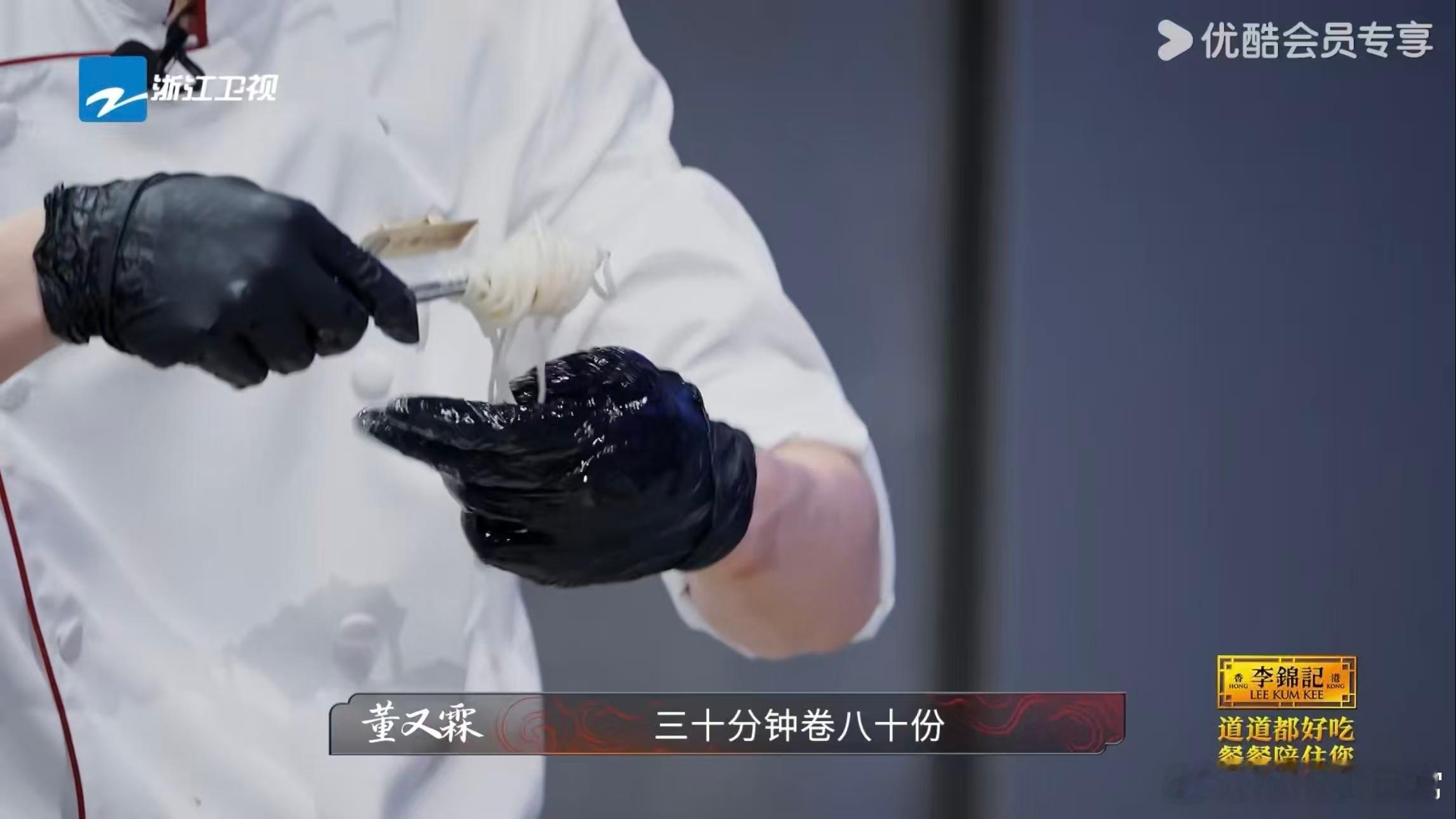临下班突然来了惊天大活炙热游戏百厨大战 哎呀！《炙热游戏：百厨大战》最新一期，素