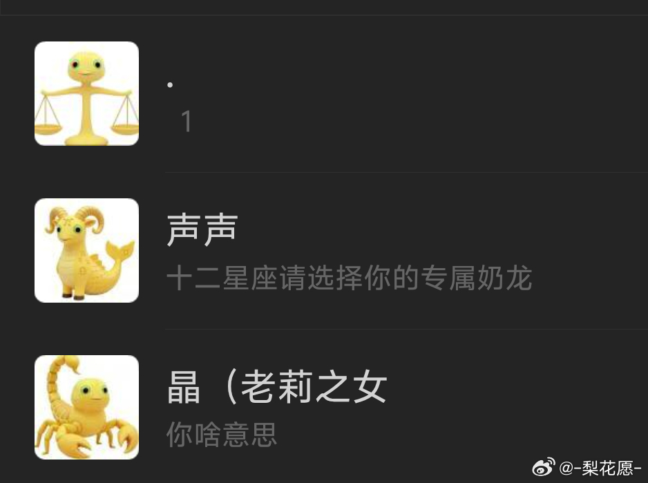 简直绝绝子呀