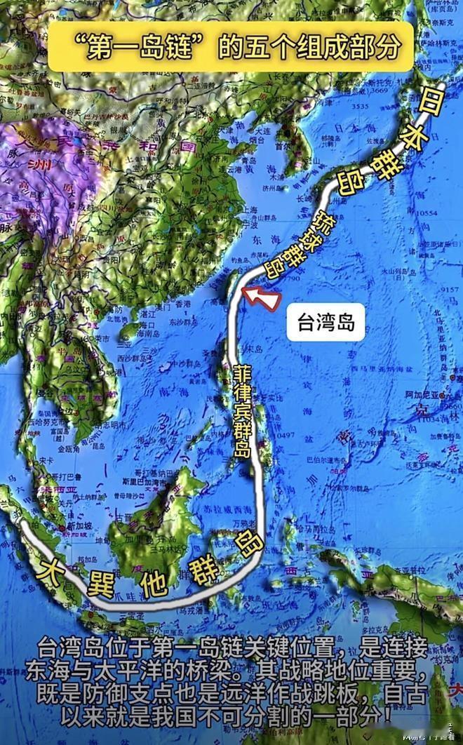 彻底不装了！美国公开预言台海战火将至，逼四国掏钱替美挡枪，霸权吃相丑陋至极
 
