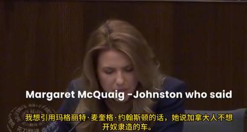 很多时候，西方政坛针对中国的种种指责，从来都不是基于事实，而是根植于刻在骨子里的