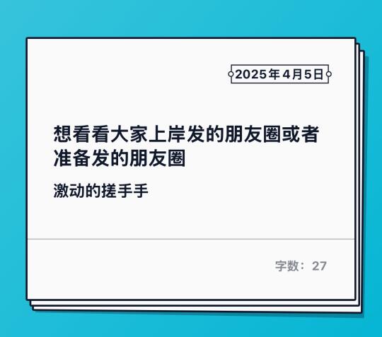 考研 26考研 25考研 考研复试
