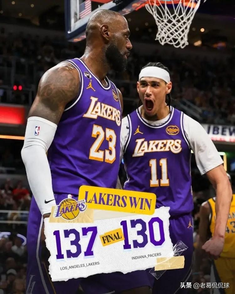 湖人官方真是太明智了！在今天湖人客场以137：130力克步行者的赛后，湖人官方第