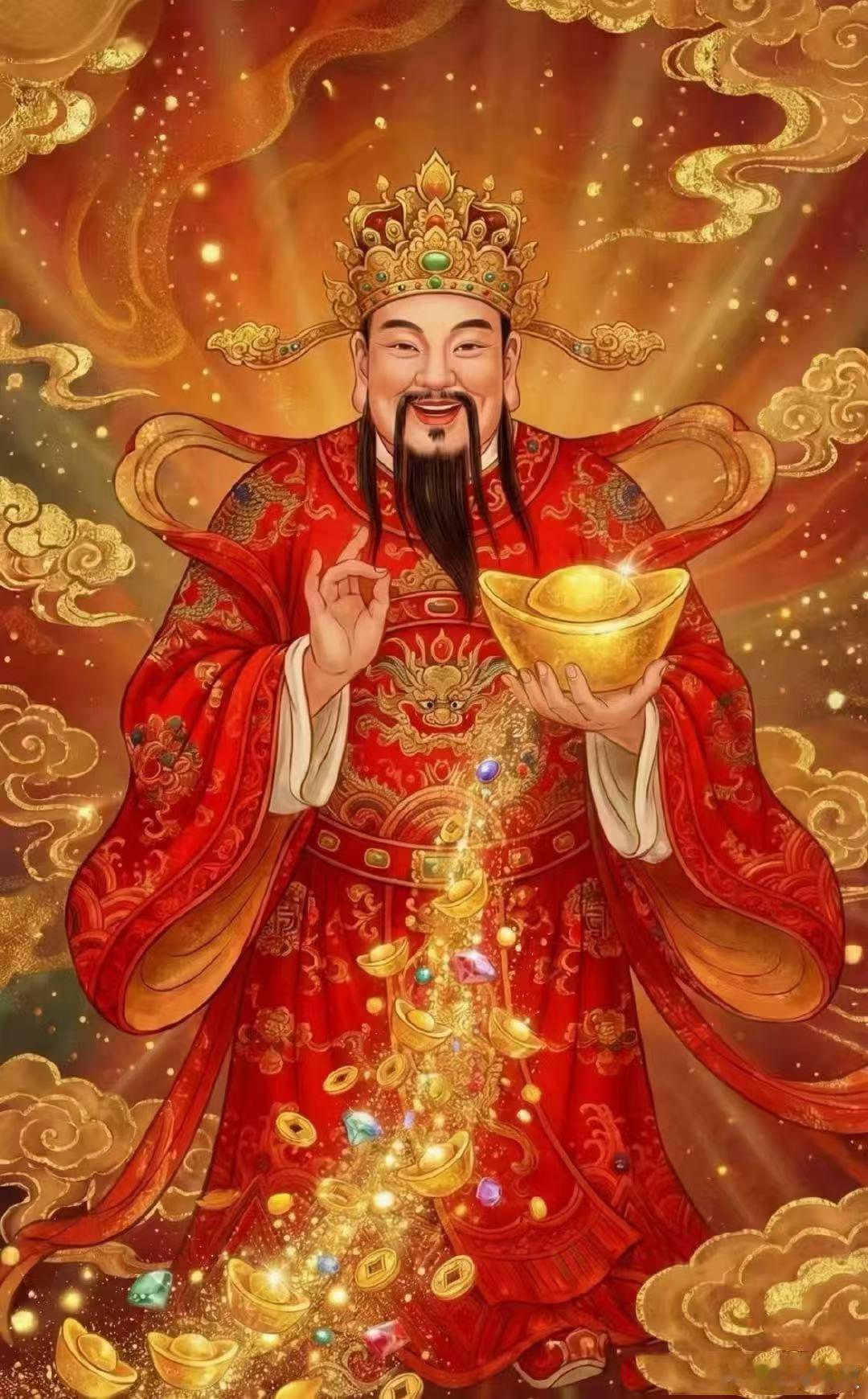 财神到🙏，化解意外突发破财，远离灾祸耗损钱财，收入稳中有升，存款持续累积，平安