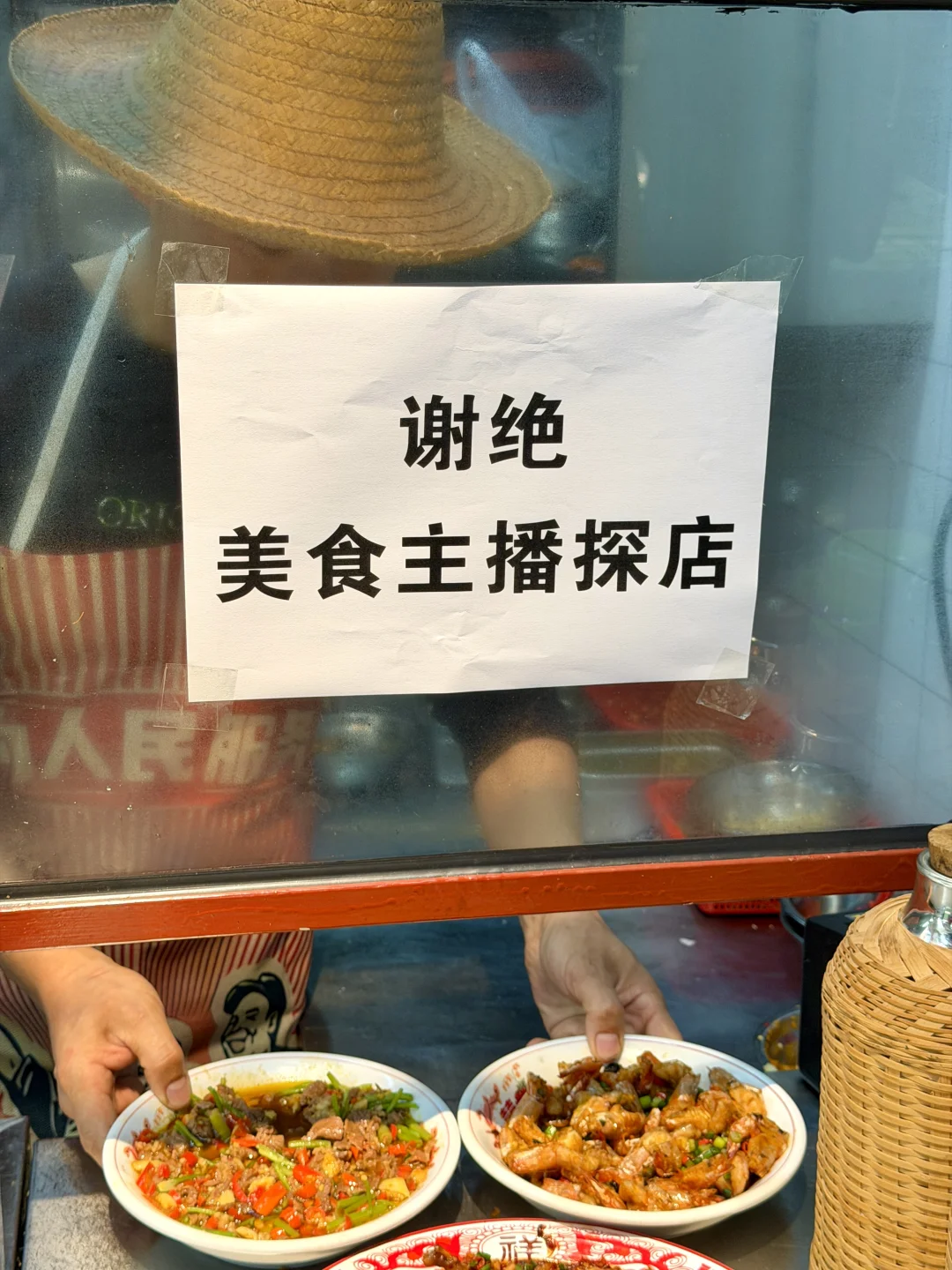 目前长沙最惊艳好吃的一家！！！