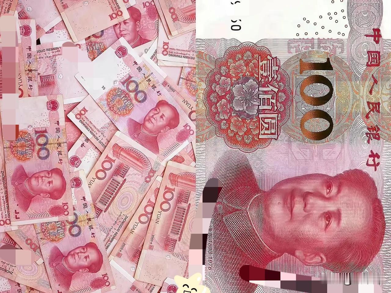 现金支付新规太暖了！
2026年2月1日起，
学校、医院、加油站再也不能
拒收现