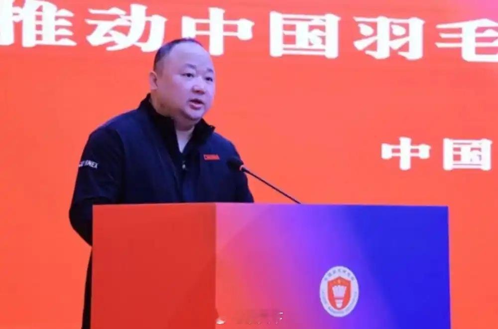 中国羽毛球协会主席张军被查张军被查 据中央纪委国家监委驻国家体育总局纪检监察组、