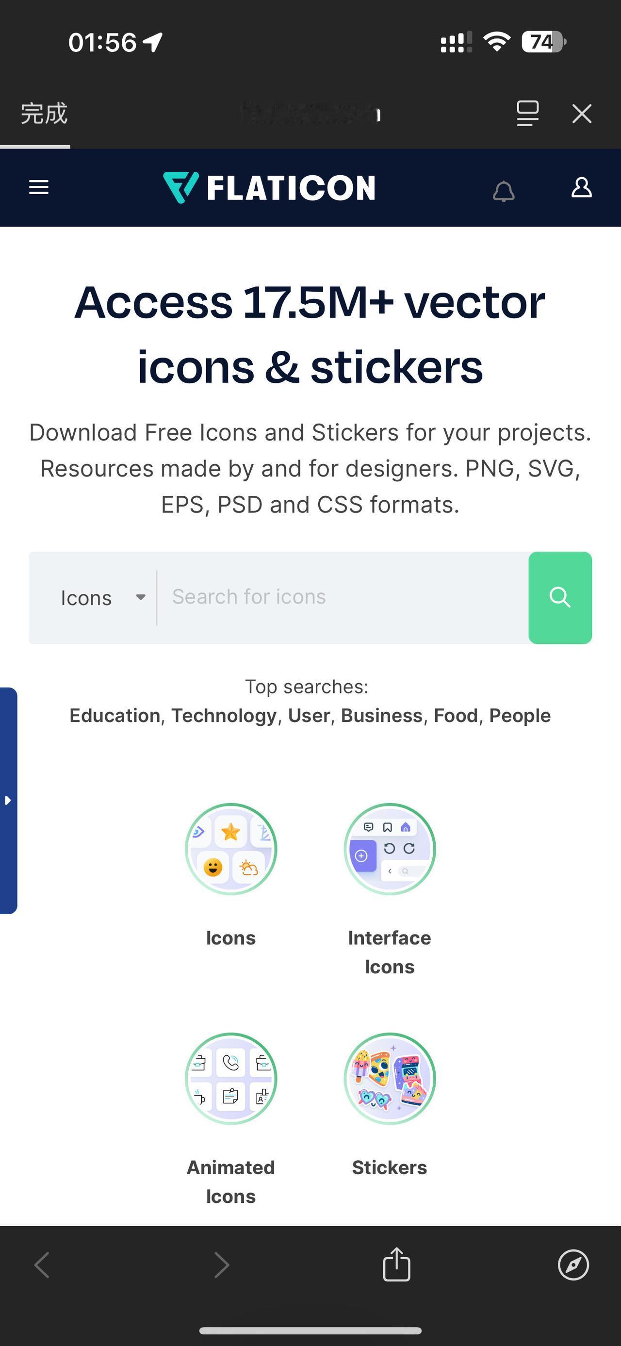 再也不会缺icon了！

flaticon.com
iconstore.co
b