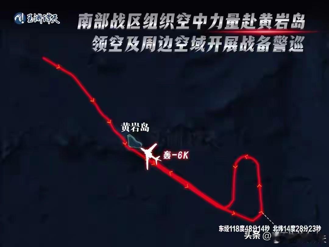 辛苦了！
解放军叔叔们！大周末的你们在战备警巡，我们在家休息，辛苦！辛苦！向你们