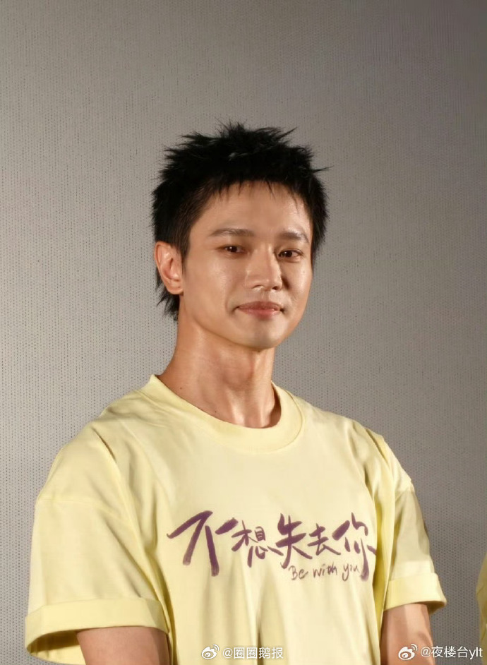李昀锐包场支持黄曦彦新片李昀锐支持黄曦彦新电影 李昀锐真的超讲义气，从来不用言语