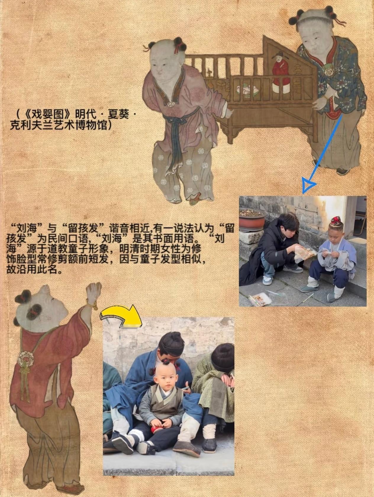 家业细节到连指甲缝都不放过这剧细节真绝，指缝墨渍都安排到位，太用心了家业
