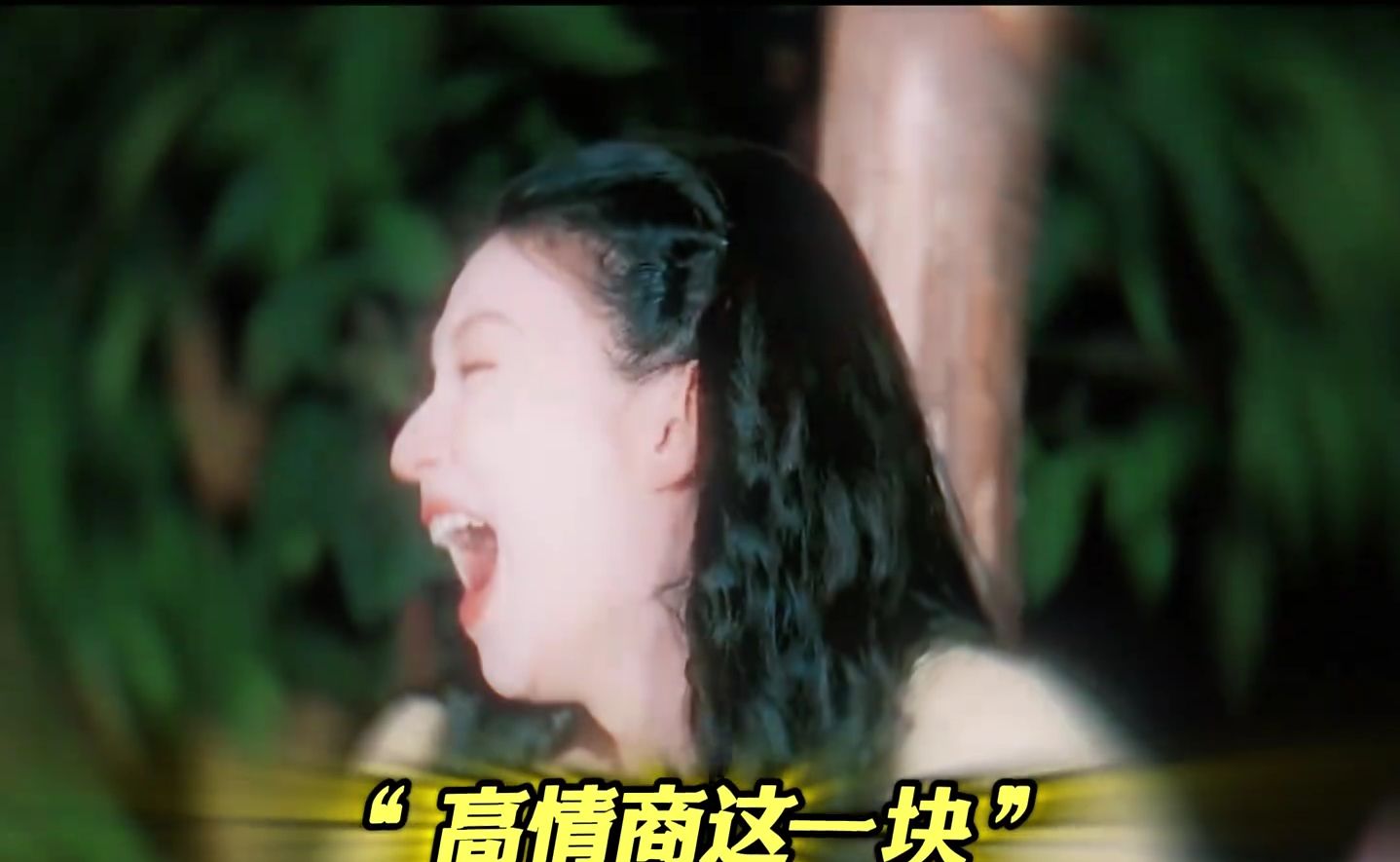 白敬亭这高情商一般人是学不来啊，哈哈太逗了#现在就出发片段