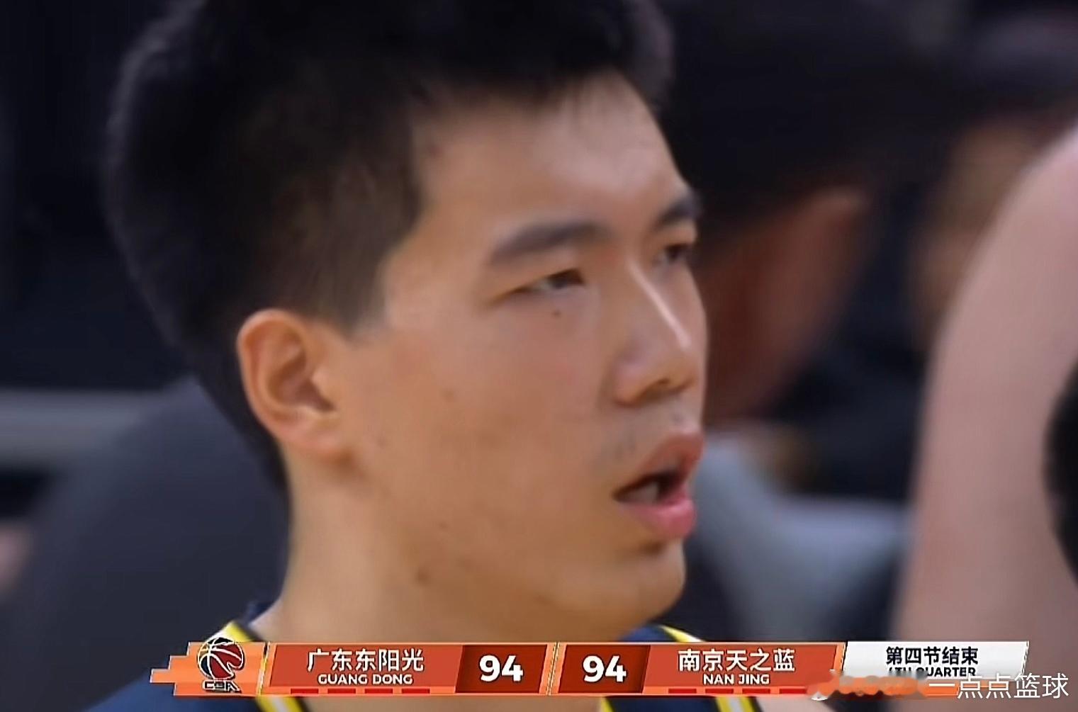 广东宏远男篮第一场比赛就搞这么大吗？半场领先13分被南京同曦追平，最后差一点点被