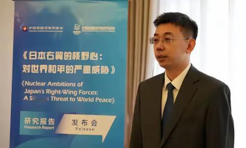 红线预警！
中方第四拳砸向日本！
日本核野心被戳穿！


日本明明是个无核国家