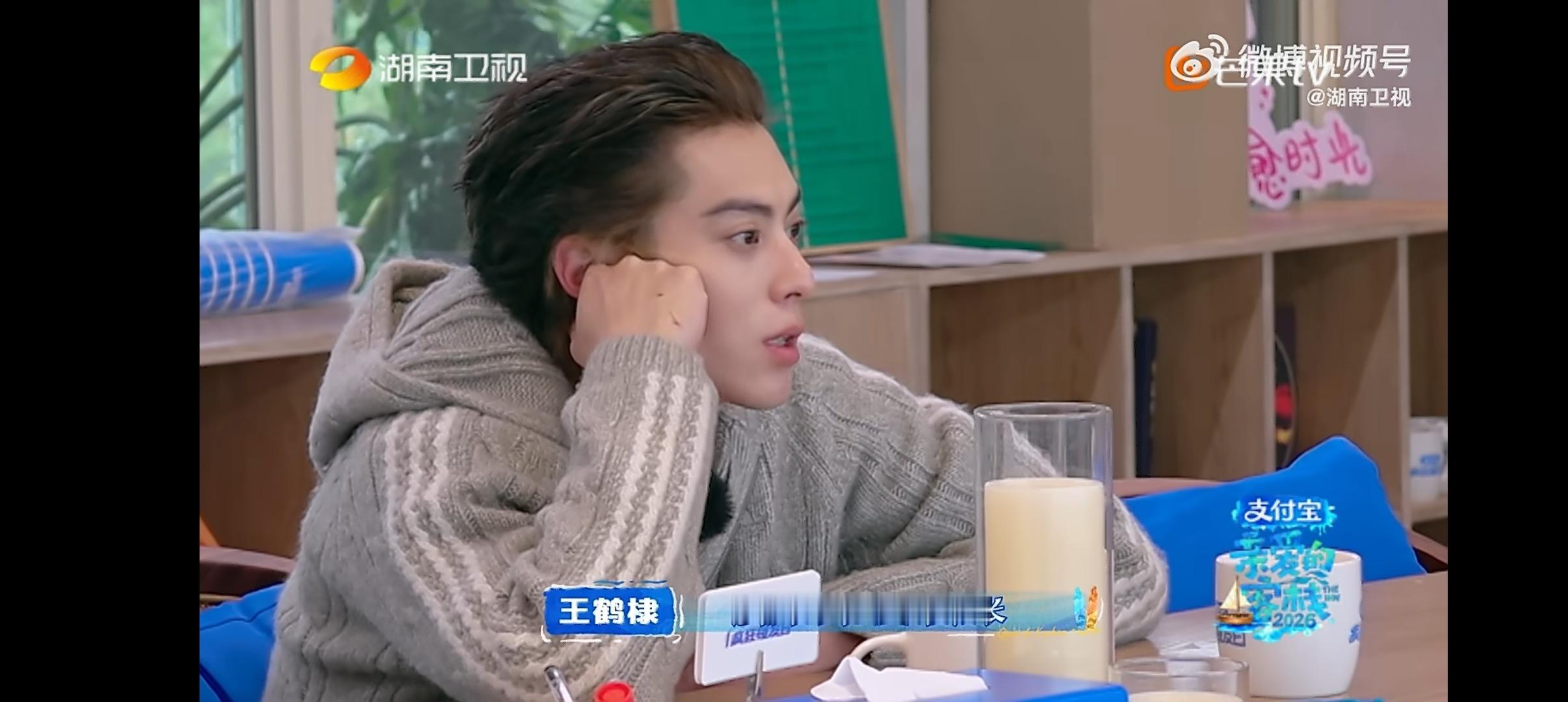 王鹤棣抚养权有何炅一份 从出道到现在，何老师真的一路见证了王鹤棣的成长，这份情谊