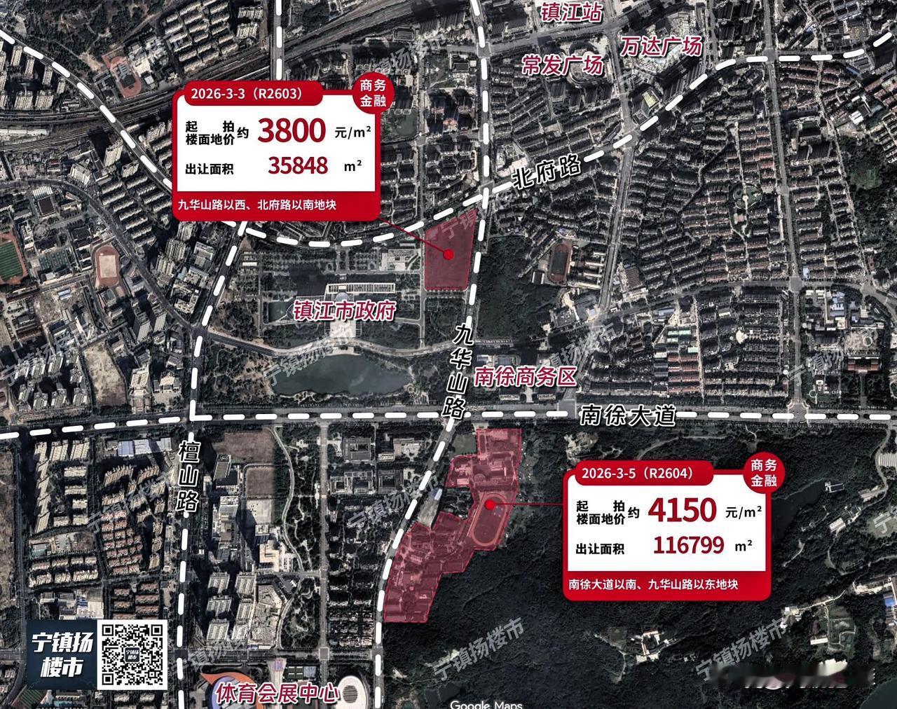 刚刚镇江市政府旁，重磅挂地！

刚刚刷到宁镇扬楼市微信平台：

重磅消息，镇江市