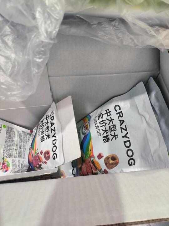 大型犬家长看过来！疯狂小狗新品真的可！