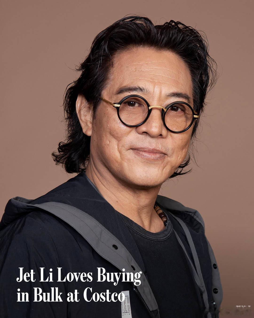 武打巨星李连杰谈为何如此热爱在Costco购物costco开业首日被挤爆
