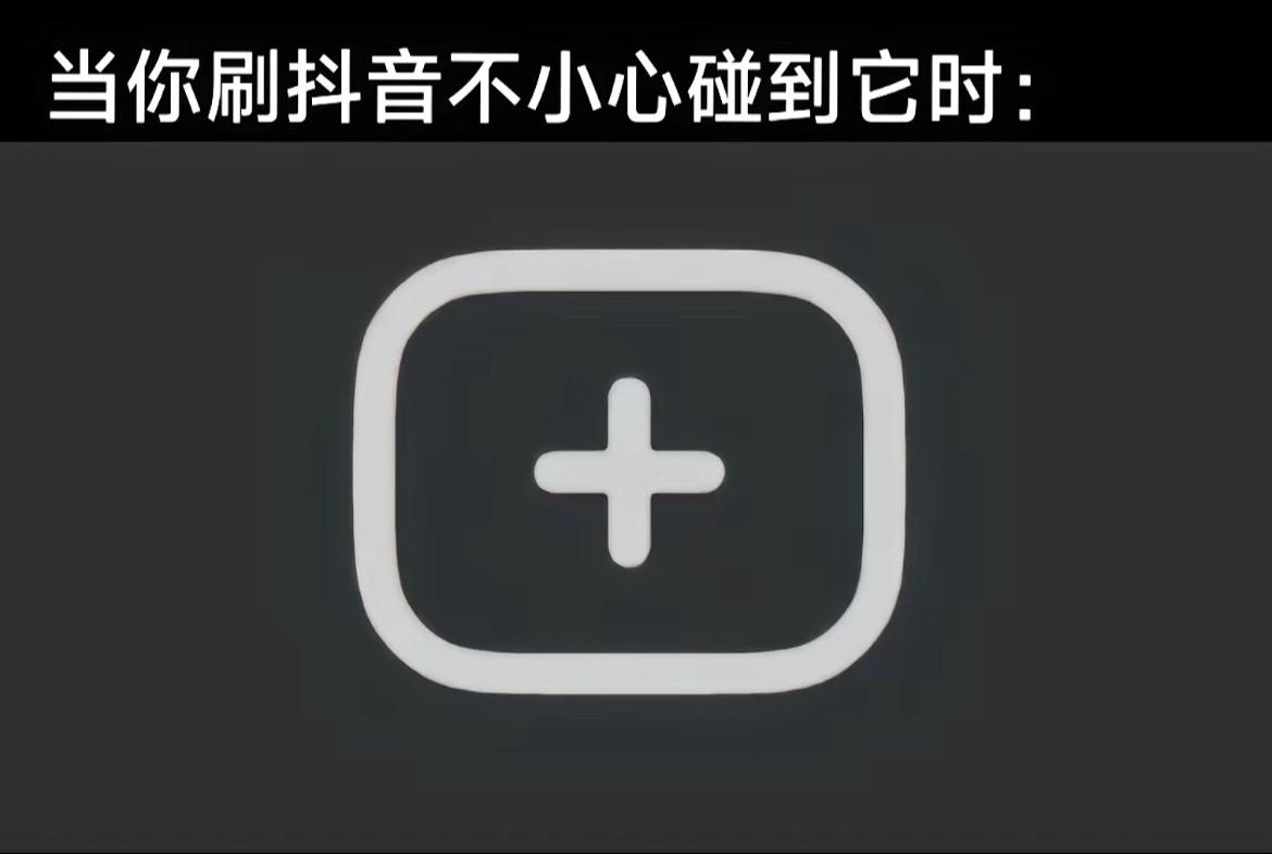 那简直太有腔调了