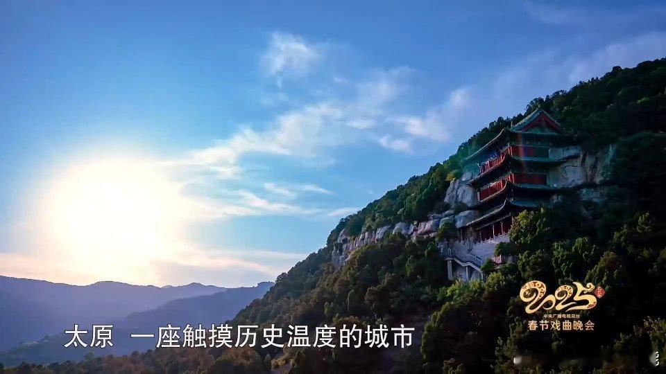 文物走出博物馆看大戏了  2025央视春节戏曲晚会  穿越千年的艺术瑰宝，今晚将