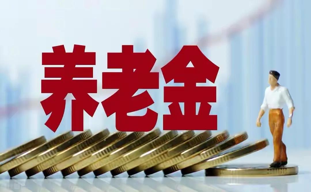 截至7月27日，全国只剩下四川、湖北、河北、江西、黑龙江、吉林、海南、贵州这8个