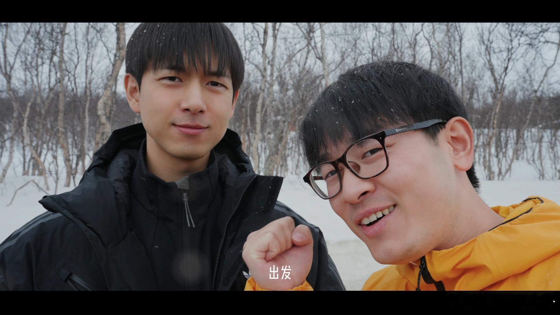 李现纪录片上星湖南卫视李现五一在湖南卫视爬雪山这种散发生命力的松弛感，真是最稀缺