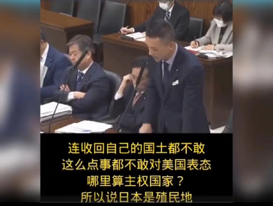日本政客中还是有一部分充满理性的，只不过很少。在和高市早苗讨论环节，他问日本是不