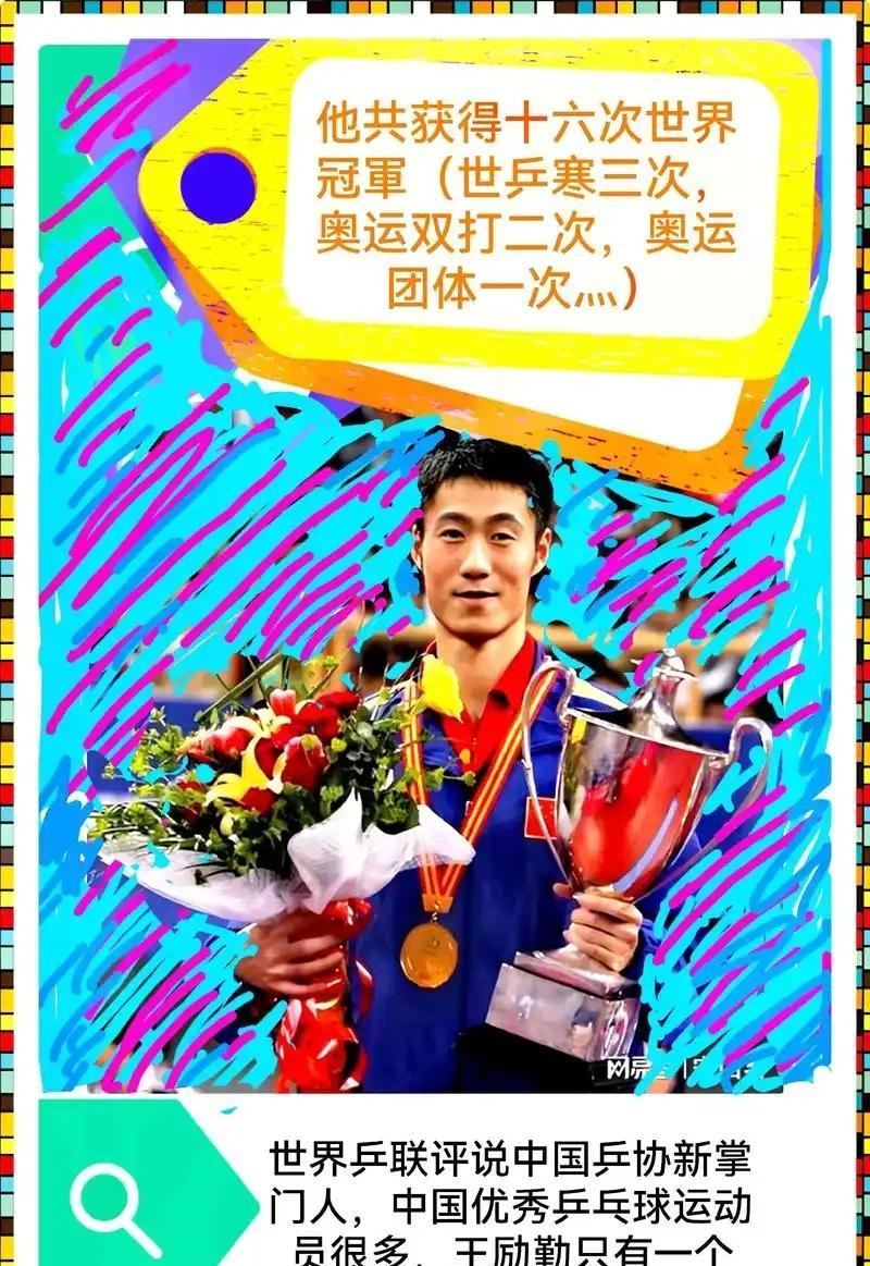 迎来春暖花开！