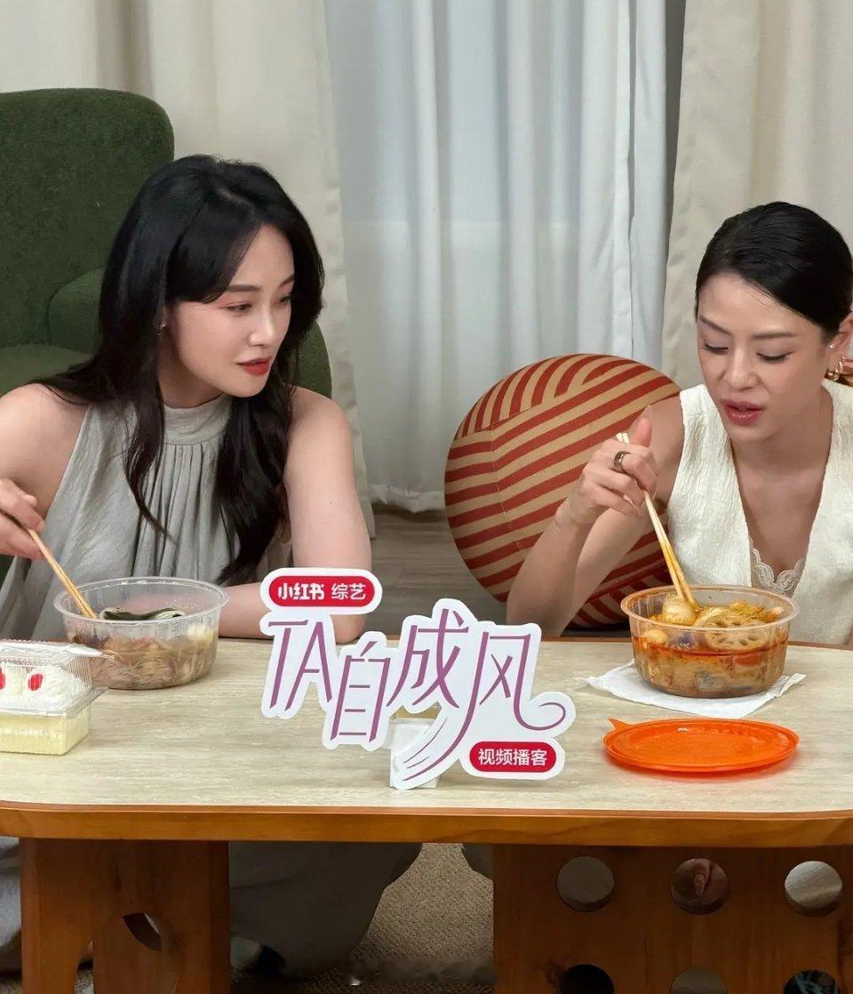 江语晨✖️蓝盈莹，梦幻联动 