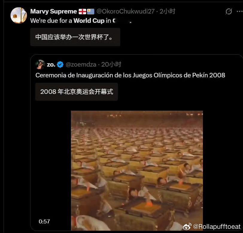 外国人热议应该让中国举办世界杯不少外国球迷都希望世界杯能来中国办。想想咱们出行便