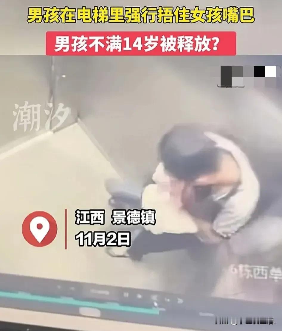“有些事，真的是听着就让人怒火中烧，恨不得把坏人抓起来狠狠教训！”最近江西景德镇