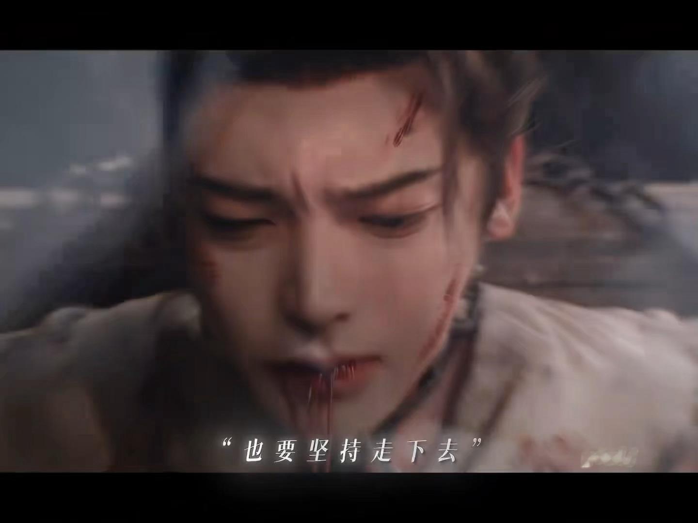萧无衣 你终于要来了侯明昊萧无衣 - 侯明昊雀骨 