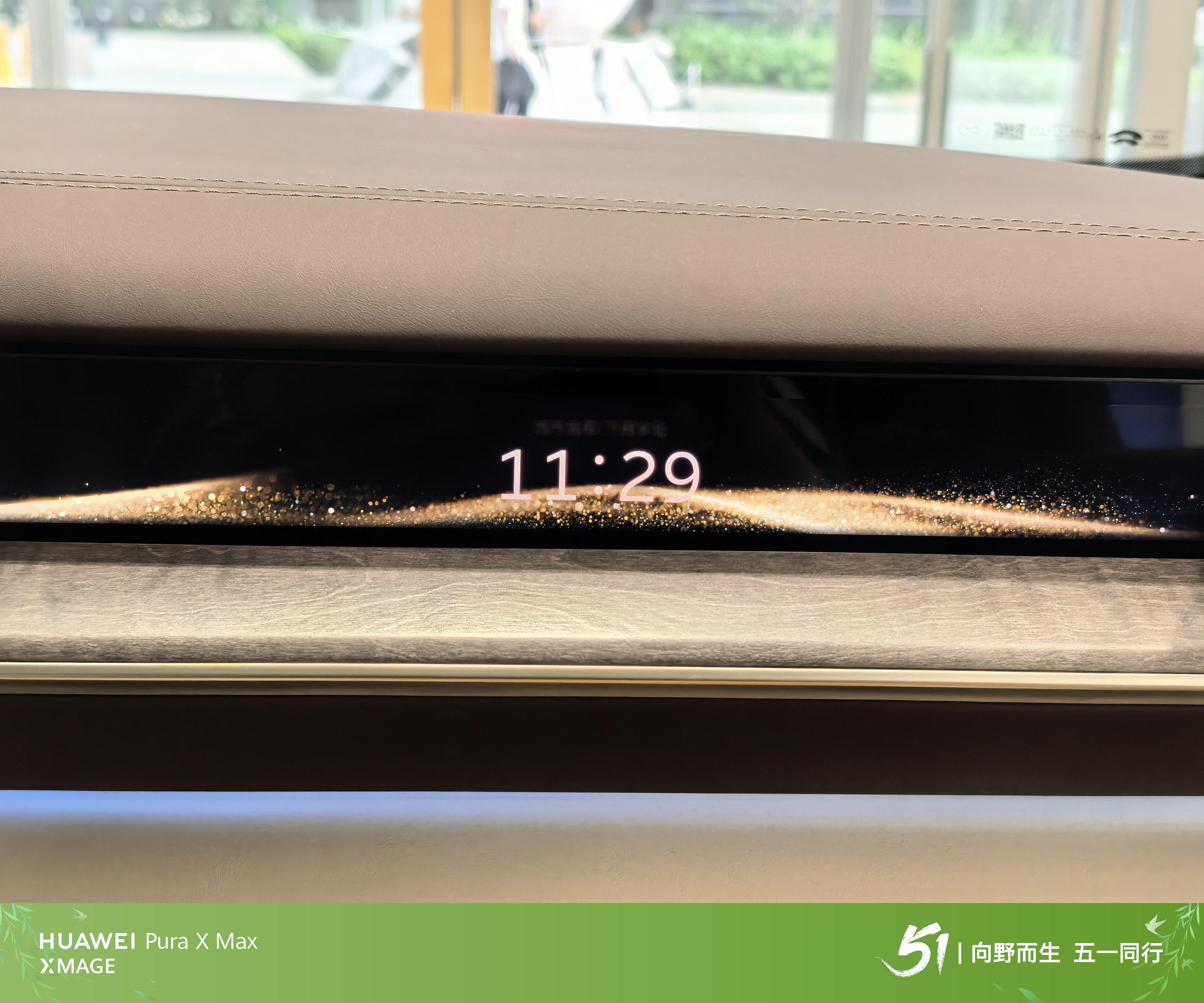 顺风车独享变拼车还中途加价 真心劝大家别随便坐长途顺风车了，水真的太深。很多人明
