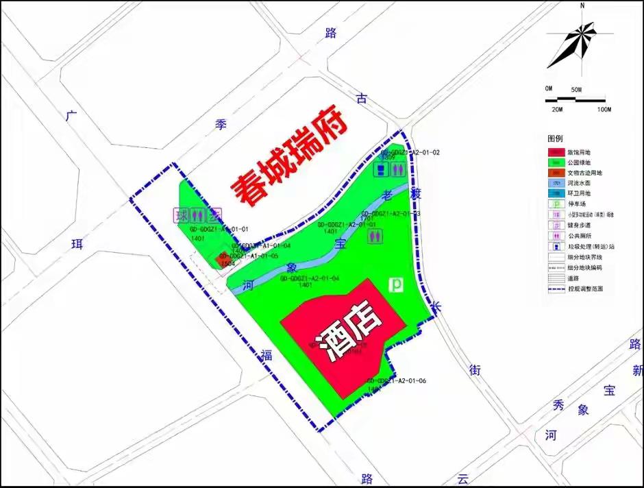 官渡古镇旁边的商业酒店（计划建好了之后引入希尔顿酒店的地块，在前久拿地后，经过了