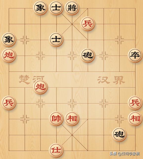 黑棋太可怜了，想走的路都被红棋捷足先登！
红棋这个杀法真不是初学者能理解的，没有