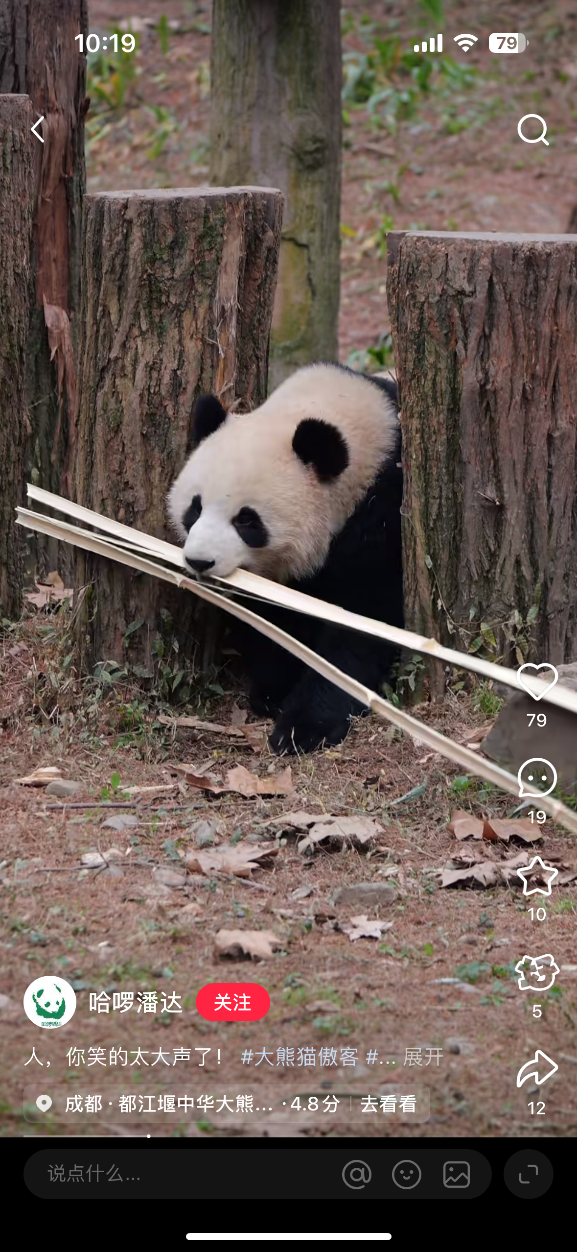 看着很难 其实一点也不简单 