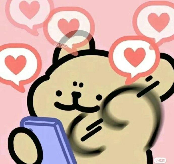 小升初真的烦死了，头都大了，各种焦虑和压力全来了，简直要崩溃了[抓狂][流泪][