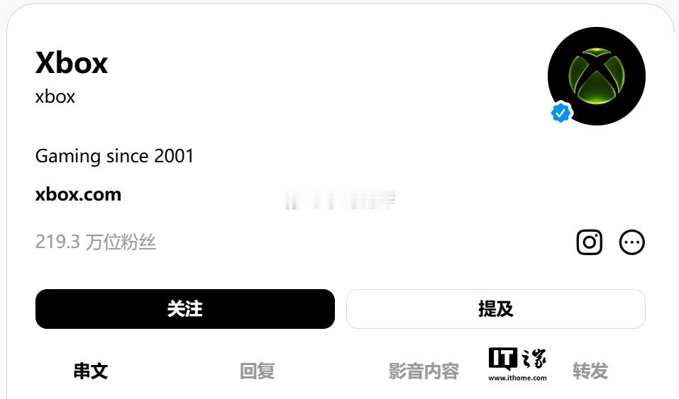 微软 XBOX 业务负责人阿莎 · 夏尔玛（Asha Sharma）今天在 X 